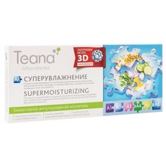 Teana Сыворотка для лица A6