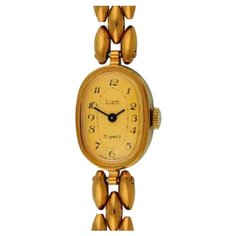 Наручные часы Луч 9649158