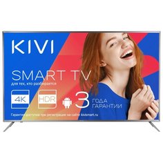 Телевизор Kivi 55UR50GR