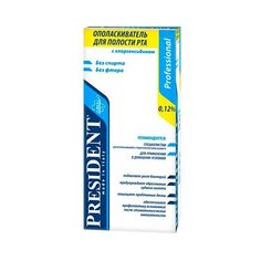 PresiDENT ополаскиватель