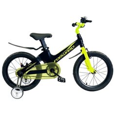 Детский велосипед FORWARD Cosmo