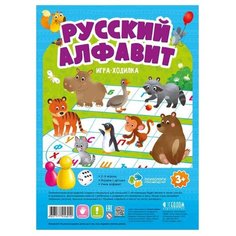 Настольная игра ГеоДом Русский