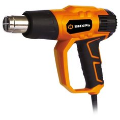 Строительный фен ВИХРЬ ТП-2000Р