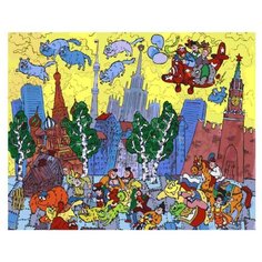 Белоснежка Картина по номерам