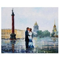 Hobbart Картина по номерам На