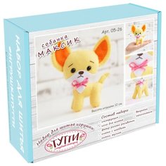 Тутти Набор для творчества шьем