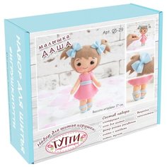 Тутти Набор для творчества шьем