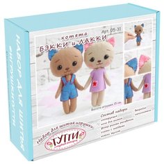 Тутти Набор для творчества шьем