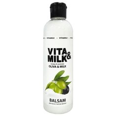 Vita & Milk бальзам Олива &