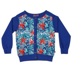 Кардиган Sweet Berry