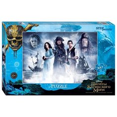 Пазл Step puzzle Disney Пираты