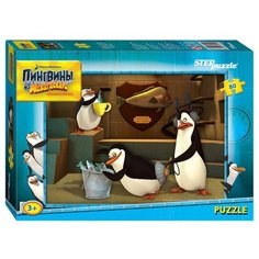 Пазл Step puzzle DreamWorks