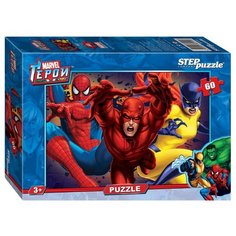 Пазл Step puzzle Marvel Герои