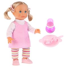 Интерактивная кукла Карапуз