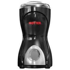 Кофемолка Hotter HX-200