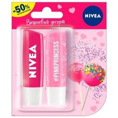 Nivea Набор бальзамов для губ