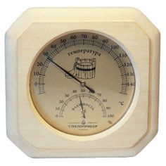Термометр Стеклоприбор ТГС-1