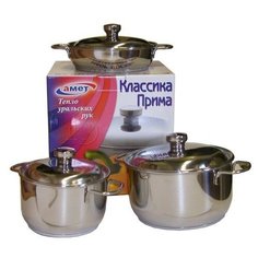Набор посуды Амет