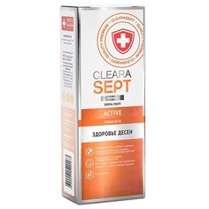 Зубная паста ClearaSept ACTIVE