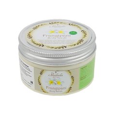 Praileela Скраб для тела