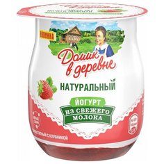 Йогурт Домик в деревне