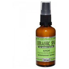 Jurassic SPA Крем-концентрат
