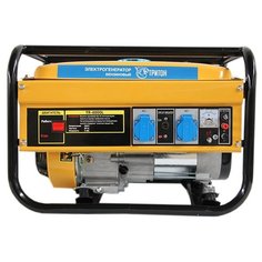 Бензиновая электростанция Тритон