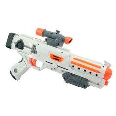 Пистолет kari Space Guardian