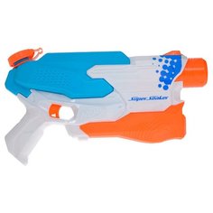 Бластер Nerf Супер Сокер Hydro