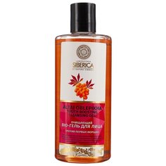Natura Siberica bio-гель для