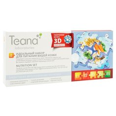 Teana Набор сывороток для лица
