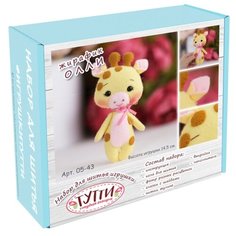 Тутти Набор для творчества шьем