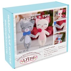 Тутти Набор для творчества шьем