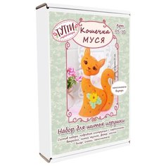 Тутти Набор для творчества шьем