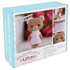 Тутти Набор для творчества шьем