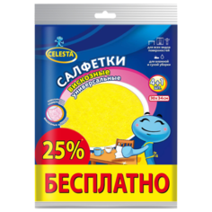 Салфетка вискозная Celesta