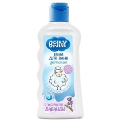 BONNY Пена для ванн с