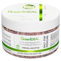 GreenIdeal Соль для педикюра с