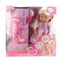 Набор с куклой Карапуз Красивые