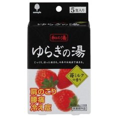 KIYOU Соль для ванн Горячие