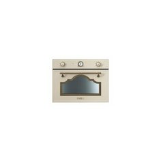 Микроволновая печь smeg