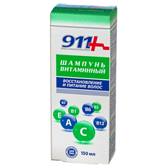 911 шампунь Витаминный