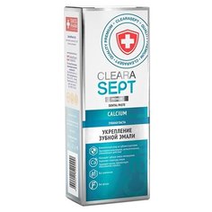 Зубная паста ClearaSept CALCIUM
