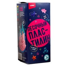 Пластилин LORI Песочный