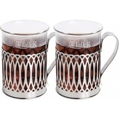 Чайная пара 0.3 л Taller (TR-2318)