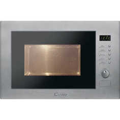 Микроволновая печь Candy MIC 25 GDF X