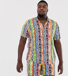 Фестивальная комбинируемая рубашка классического кроя в полоску со звериным принтом ASOS DESIGN Plus - Розовый