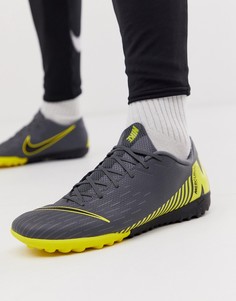 Серые бутсы Nike Football vaporx 12 astro turf - Серый