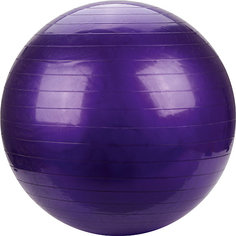 Мяч Наша игрушка "Фитнес", 55 см, фиолетовый