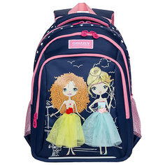 Рюкзак школьный Grizzly, темно-синий